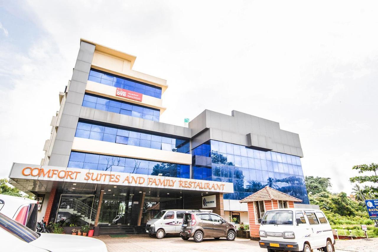 Capital O 22439 Ratna Forever Hotel Karkal Exterior foto